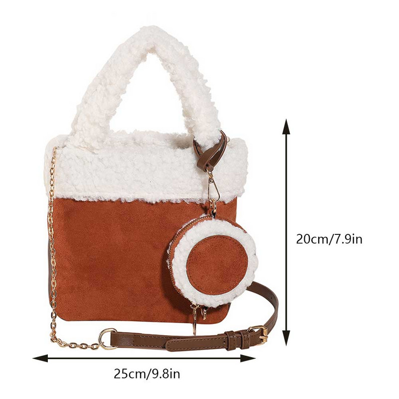 Γυναικεία τσάντα από μαλλί από ψεύτικο αρνί Ευέλικτη βελούδινη τσάντα χιαστί με τσάντα νομισμάτων Fluffy tote Τσάντα τσάντα Messenger Κομψή τσάντα