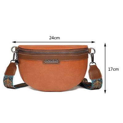 Ikdienas krūšu soma sievietēm 2023. g. liels ceļojošs krustojums sievietēm, pusmēness jostas soma.