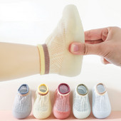 Βρεφικά παπούτσια καλοκαιρινού φθινοπώρου με μαλακή σόλα για νήπια First Walkers 0-4T Παιδικά αθλητικά αθλητικά παπούτσια Αντιολισθητικά αναπνεύσιμα παιδικά παπούτσια κούνιας