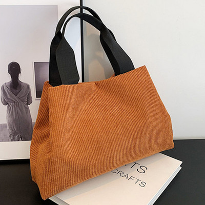 Φθινοπωρινή κοτλέ Casual γυναικεία τσάντα ώμου ρετρό καμβά τσάντα με επάνω λαβή για γυναίκες Βαμβακερές τσάντες χειρός Μικρές τσάντες μετακινήσεων