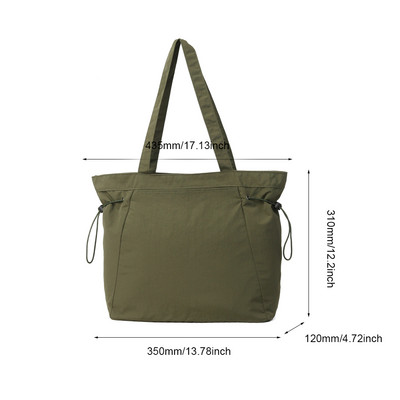 Μεγάλη γυναικεία τσάντα ώμου με κορδόνι τσάντα τσάντα στο πλάι Cinch μόδας τσάντα τσάντα Ελαφρύ τσαντάκι κολεγιακής τσάντα βιβλίου