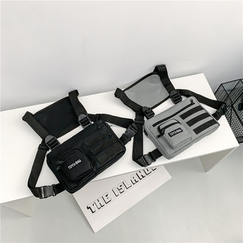 Λειτουργική τακτική τσάντα στήθους για γυναίκα μόδας σφαίρα Hip hop γιλέκο Streetwear Τσάντες μέσης Unisex Μαύρη τσάντα στήθους HW3428
