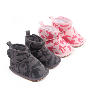 Νέες χειμερινές βρεφικές μπότες χιονιού Ζεστό βελούδινο καμουφλάζ Παιδικά παπούτσια μόδας για αγόρια κορίτσια Αντιολισθητική σόλα από καουτσούκ Βρεφικά μποτάκια