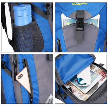 Мъжка раница Водоустойчива ежедневна раница за пътуване на открито за лаптоп Дамска спортна чанта Мъжка чанта за туризъм, къмпинг, планинарство 2023