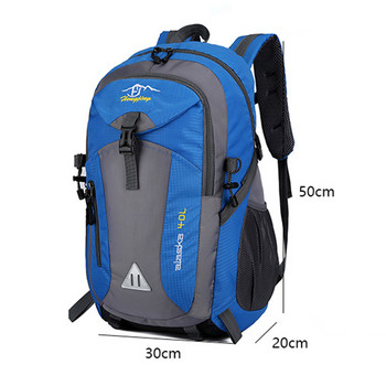 Ανδρικό σακίδιο πλάτης Αδιάβροχο casual υπαίθριο σακίδιο ταξιδιού για φορητό υπολογιστή Γυναικεία αθλητική τσάντα ανδρική τσάντα ορειβασίας πεζοπορίας 2023