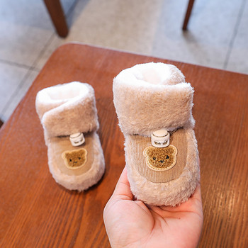 HAIZHIW Fashion Baby Φθινοπωρινές μπότες κινουμένων σχεδίων για μωρό αγόρι αγόρι χειμωνιάτικα ζεστά παπούτσια νήπιο Fuzzy Balls First Walkers Παιδικά παπούτσια