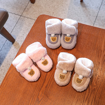 HAIZHIW Fashion Baby Φθινοπωρινές μπότες κινουμένων σχεδίων για μωρό αγόρι αγόρι χειμωνιάτικα ζεστά παπούτσια νήπιο Fuzzy Balls First Walkers Παιδικά παπούτσια