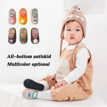 Бебешки чорапи против хлъзгане Топли обувки за пода на бебешко креватче с гумена подметка за деца Момче Прохождащо краче Момиче Сладки детски чехли