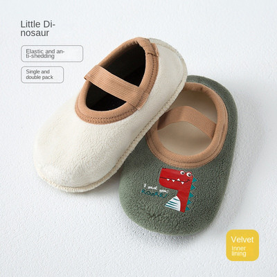 Dječje čarape protiv klizanja, tople cipele za novorođenče s gumenim potplatom za djecu, dječake, malo dijete, djevojčice, dojenčad, slatke dječje papuče