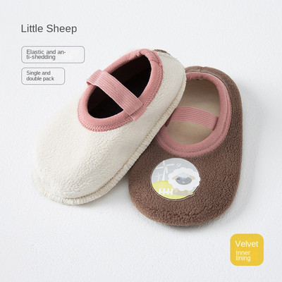 Dječje čarape protiv klizanja, tople cipele za novorođenče s gumenim potplatom za djecu, dječake, malo dijete, djevojčice, dojenčad, slatke dječje papuče