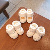HAIZHIW 0-18M Moda Bebeluș Toamnă Iarnă Cizme Bebeluș Fetiță Băieți Iarna Călduți Pantofi Copii mici Mingi Fuzzy First Walkers Pantofi pentru copii