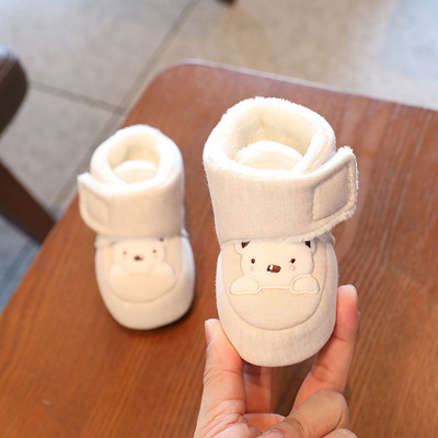 HAIZHIW 0-18M Moda Bebeluș Toamnă Iarnă Cizme Bebeluș Fetiță Băieți Iarna Călduți Pantofi Copii mici Mingi Fuzzy First Walkers Pantofi pentru copii