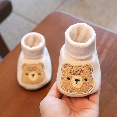 HAIZHIW 0-18M Moda Bebeluș Toamnă Iarnă Cizme Bebeluș Fetiță Băieți Iarna Călduți Pantofi Copii mici Mingi Fuzzy First Walkers Pantofi pentru copii