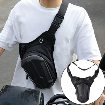 Мотоциклетна чанта с падащ крак, твърда черупка, мотоциклетна чанта за крака, водоустойчива многофункционална чанта за мобилен телефон Аксесоари за каране