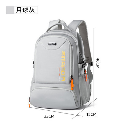 Αδιάβροχο επαγγελματικό σακίδιο πλάτης για αγόρια σχολική τσάντα για εφήβους πανεπιστήμιο μεγάλης χωρητικότητας 17,3 ιντσών πακέτο πλάτης φορητού υπολογιστή Oxford