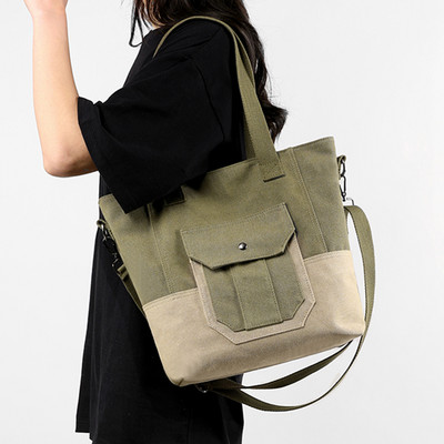 Unisex Casual Sling Τσάντα Αντίθεσης χρώματος Καμβάς Μεγάλη Τσάντα Hobo Πολυλειτουργική, ευέλικτη, γυναικεία αντρική τσάντα αγορών