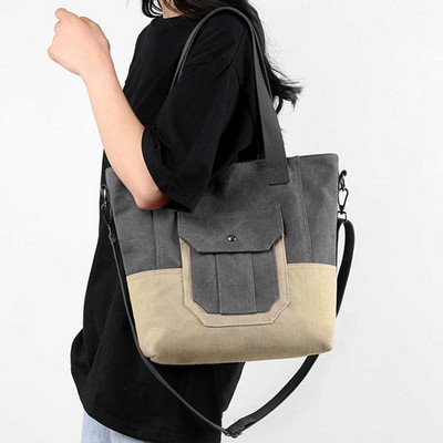 Unisex Casual Sling Τσάντα Αντίθεσης χρώματος Καμβάς Μεγάλη Τσάντα Hobo Πολυλειτουργική, ευέλικτη, γυναικεία αντρική τσάντα αγορών