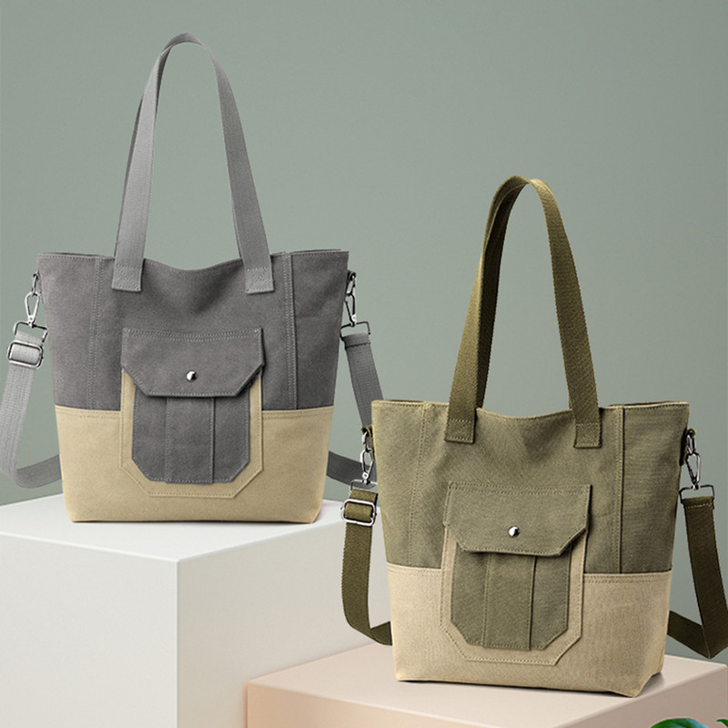 Unisex Casual Sling Τσάντα Αντίθεσης χρώματος Καμβάς Μεγάλη Τσάντα Hobo Πολυλειτουργική, ευέλικτη, γυναικεία αντρική τσάντα αγορών