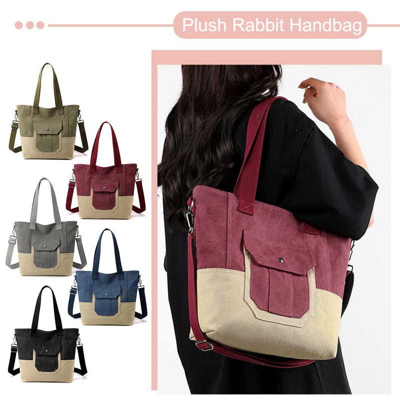 Unisex Casual Sling Τσάντα Αντίθεσης χρώματος Καμβάς Μεγάλη Τσάντα Hobo Πολυλειτουργική, ευέλικτη, γυναικεία αντρική τσάντα αγορών