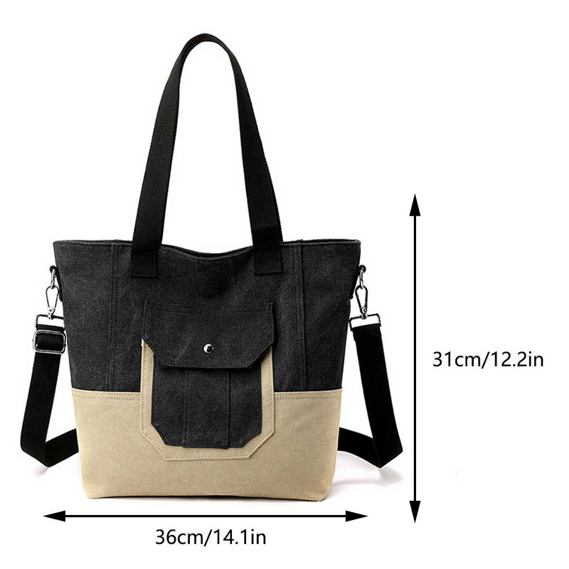 Unisex Casual Sling Τσάντα Αντίθεσης χρώματος Καμβάς Μεγάλη Τσάντα Hobo Πολυλειτουργική, ευέλικτη, γυναικεία αντρική τσάντα αγορών