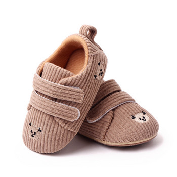 Βρεφικά κορίτσια για αγόρια Suede Παπούτσια Αντιολισθητική μαλακή σόλα Cartoon Bear Shoes Παπούτσια για τα πρώτα παιδικά παπούτσια
