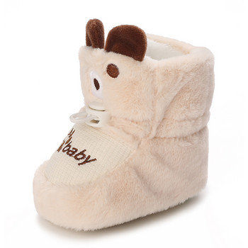 Сладки бебешки обувки за момчета Зимни топли ботуши за сняг Модни бебешки обувки за първа проходилка Мека подметка Неплъзгащи се обувки за малки деца