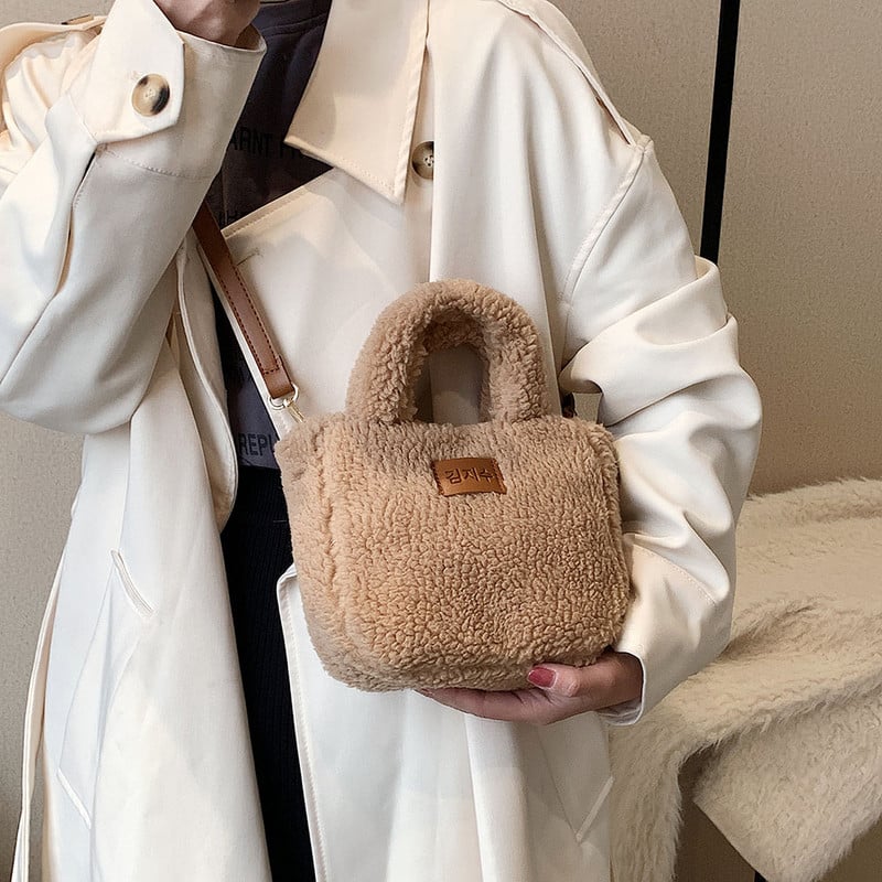 Armsad hägused naiste väikesed plüüsist õlakott lambaliha moodi riidest Crossbody kotid naiste riidest tõmblukuga rahakott Mobiiltelefoni reisikäekott