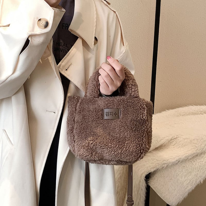 Armsad hägused naiste väikesed plüüsist õlakott lambaliha moodi riidest Crossbody kotid naiste riidest tõmblukuga rahakott Mobiiltelefoni reisikäekott