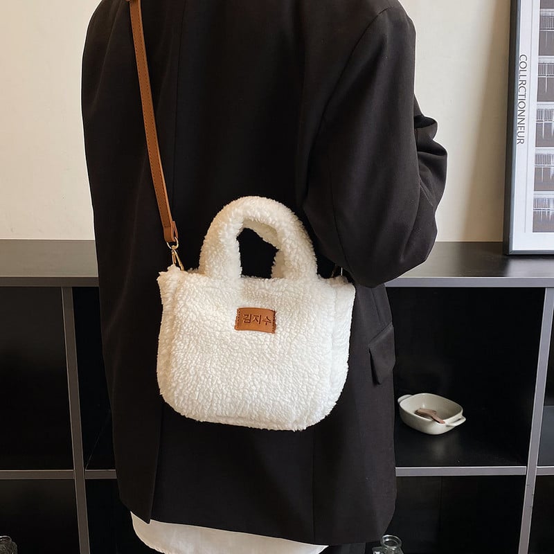 Armsad hägused naiste väikesed plüüsist õlakott lambaliha moodi riidest Crossbody kotid naiste riidest tõmblukuga rahakott Mobiiltelefoni reisikäekott