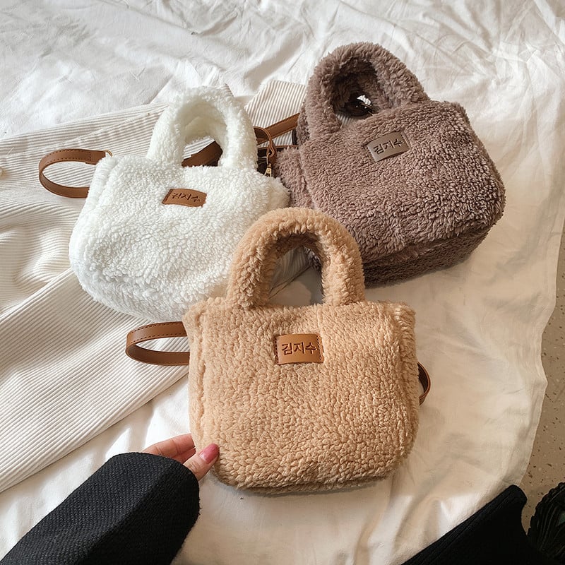 Armsad hägused naiste väikesed plüüsist õlakott lambaliha moodi riidest Crossbody kotid naiste riidest tõmblukuga rahakott Mobiiltelefoni reisikäekott