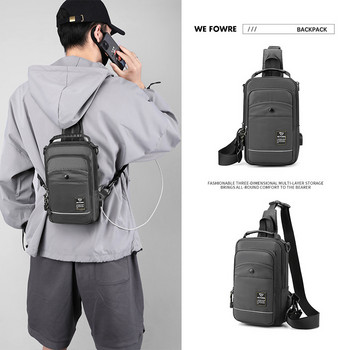 Ανδρική τσάντα στήθους Αθλητική τσάντα μέσης με τσάντα φόρτισης USB, μικρό εξωτερικό σακίδιο πλάτης, τσέπη κινητού τηλεφώνου που δεν πιτσιλίζει