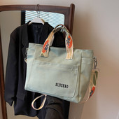 Γυναικεία τσάντα ώμου Μεγάλης χωρητικότητας τσάντα τσάντα τσάντα καμβά με ρυθμιζόμενο λουράκι καθημερινή τσάντα για γυναίκες κορίτσια