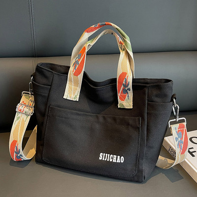 Γυναικεία τσάντα ώμου Μεγάλης χωρητικότητας τσάντα τσάντα τσάντα καμβά με ρυθμιζόμενο λουράκι καθημερινή τσάντα για γυναίκες κορίτσια