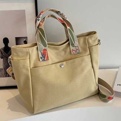 Γυναικεία τσάντα ώμου Μεγάλης χωρητικότητας τσάντα τσάντα τσάντα καμβά με ρυθμιζόμενο λουράκι καθημερινή τσάντα για γυναίκες κορίτσια