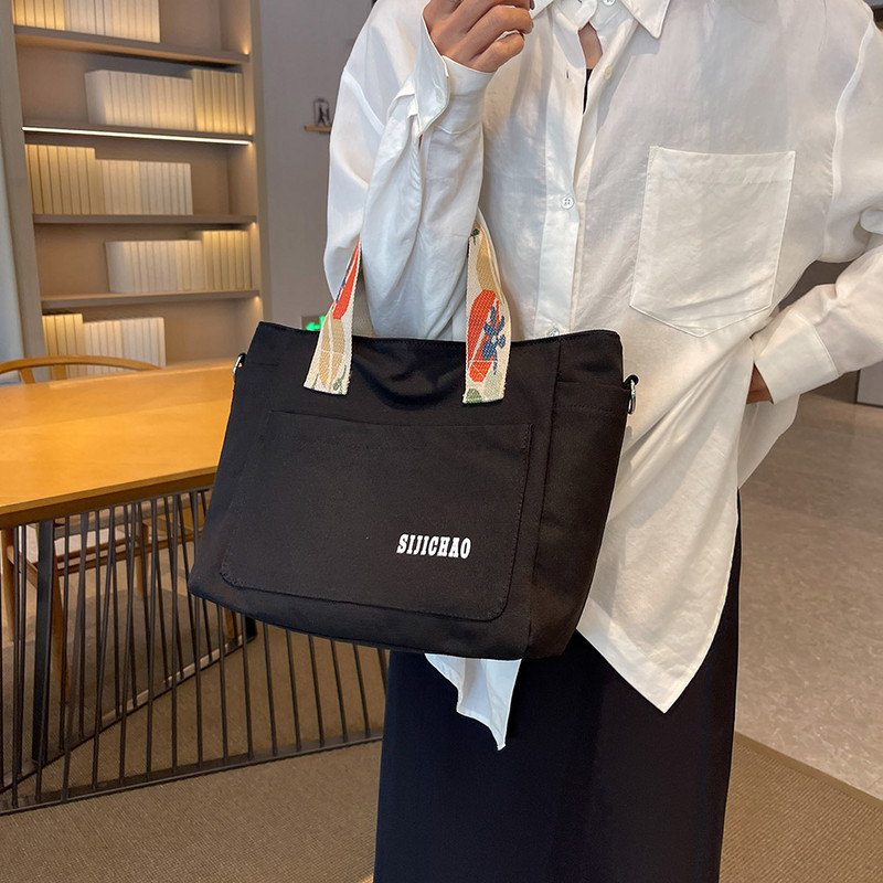 Γυναικεία τσάντα ώμου Μεγάλης χωρητικότητας τσάντα τσάντα τσάντα καμβά με ρυθμιζόμενο λουράκι καθημερινή τσάντα για γυναίκες κορίτσια