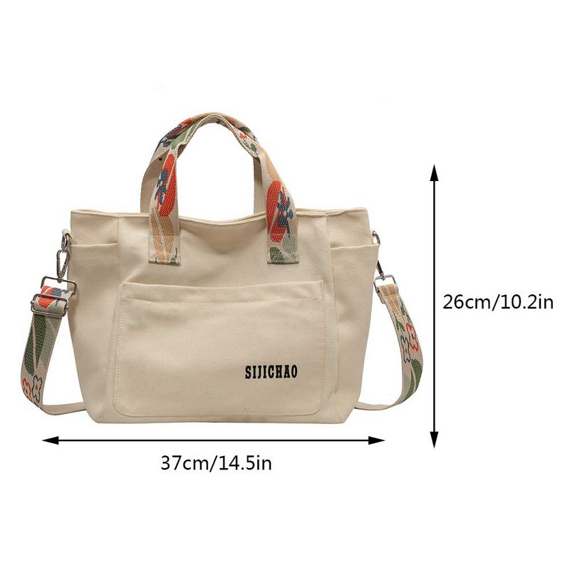 Γυναικεία τσάντα ώμου Μεγάλης χωρητικότητας τσάντα τσάντα τσάντα καμβά με ρυθμιζόμενο λουράκι καθημερινή τσάντα για γυναίκες κορίτσια