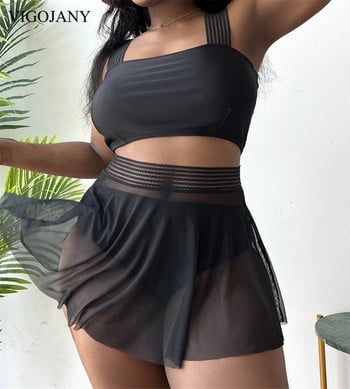 VigoJany 2023 Plus Size Bandeau μαγιό για γυναίκες Ξεχωριστό μαγιό Μεγάλο μαγιό 3 τεμαχίων Σετ μπικίνι φούστα ψηλόμεση από πλέγμα