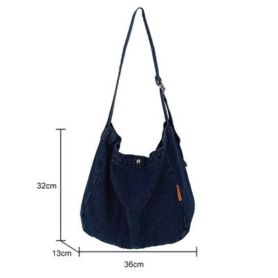 Γυναικεία τσάντα ώμου μεγάλης χωρητικότητας Τσάντα τζιν τσάντα τσάντα Fashionalbe Τσάντα συμπλέκτη Απλή γυναικεία τσάντα για ταξίδια γραφείου