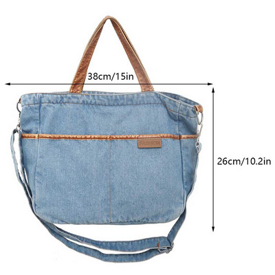 Γυναικεία τσάντα ώμου μεγάλης χωρητικότητας Τσάντα τζιν τσάντα τσάντα Fashionalbe Τσάντα συμπλέκτη Απλή γυναικεία τσάντα για ταξίδια γραφείου