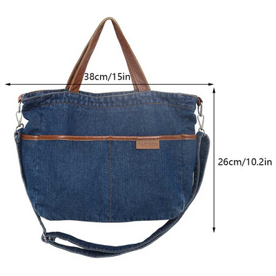 Γυναικεία τσάντα ώμου μεγάλης χωρητικότητας Τσάντα τζιν τσάντα τσάντα Fashionalbe Τσάντα συμπλέκτη Απλή γυναικεία τσάντα για ταξίδια γραφείου