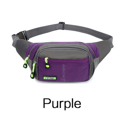 Sports Fashion Τσάντα στήθους - Unisex Fanny Pack για γυναίκες και άνδρες