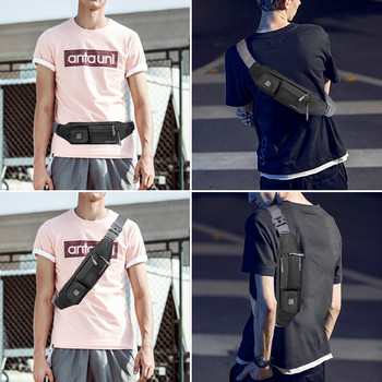 Τσάντα μέσης 3L Casual στήθος Fashion Τσάντες χιαστί Πολυλειτουργική θήκη ζώνης ώμου Αθλητικό για άνδρες γυναίκες