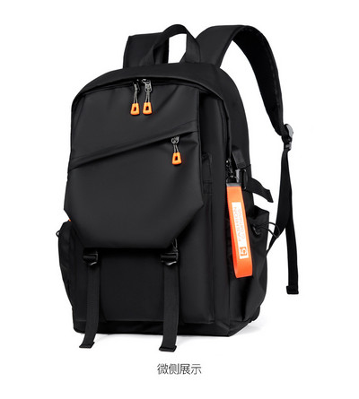Πολυτελές ανδρικό σακίδιο πλάτης Υψηλής ποιότητας Σακίδιο πλάτης φορητού υπολογιστή υψηλής χωρητικότητας Αδιάβροχο τσαντάκι ταξιδιού Σχολικά σακίδια μόδας για άνδρες
