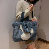 Γυναικεία κορίτσια Χαριτωμένο κουνελάκι Χειμερινή βελούδινη τσάντα τσάντα τσάντα μεγάλη ζεστή τσάντα τσάντα
