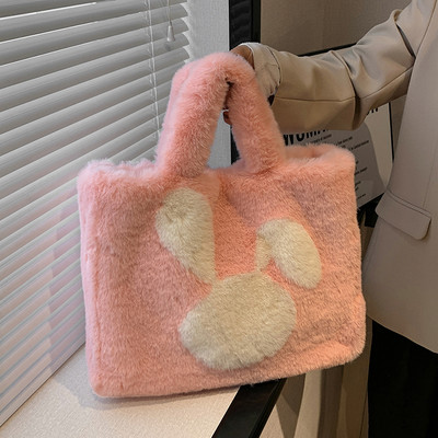 Γυναικεία κορίτσια Χαριτωμένο κουνελάκι Χειμερινή βελούδινη τσάντα τσάντα τσάντα μεγάλη ζεστή τσάντα τσάντα