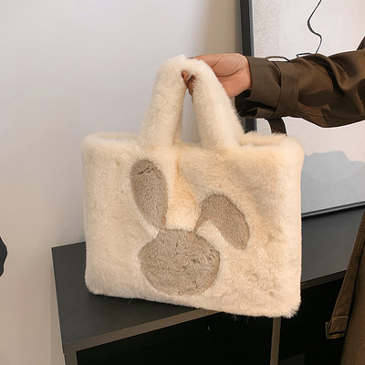 Γυναικεία κορίτσια Χαριτωμένο κουνελάκι Χειμερινή βελούδινη τσάντα τσάντα τσάντα μεγάλη ζεστή τσάντα τσάντα