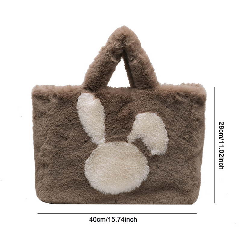 Γυναικεία κορίτσια Χαριτωμένο κουνελάκι Χειμερινή βελούδινη τσάντα τσάντα τσάντα μεγάλη ζεστή τσάντα τσάντα