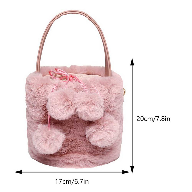 Γυναικεία βελούδινη τσάντα χιαστί με πομ πομ ασαφή τσάντα ώμου Τσάντα με κορδόνια συμπαγής τσάντα hobo αφράτη βελούδινη τσάντα με επάνω λαβή