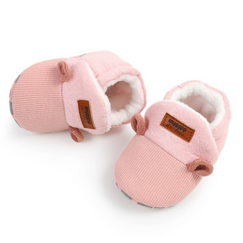 Toddler First Walker Παπούτσια Φθινοπωρινού και Χειμώνα Αντιολισθητική μαλακή σόλα για αγόρια και κορίτσια (0-18 μηνών)
