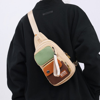 Мъжка дамска чанта за гърди за свободното време на открито Многофункционална водоустойчива чанта за съхранение Мъжка дамска чанта за едно рамо